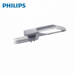 Đèn Đường LED Philips 65w Dim 5 cấp