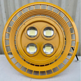 Đèn LED chống cháy nổ 200w